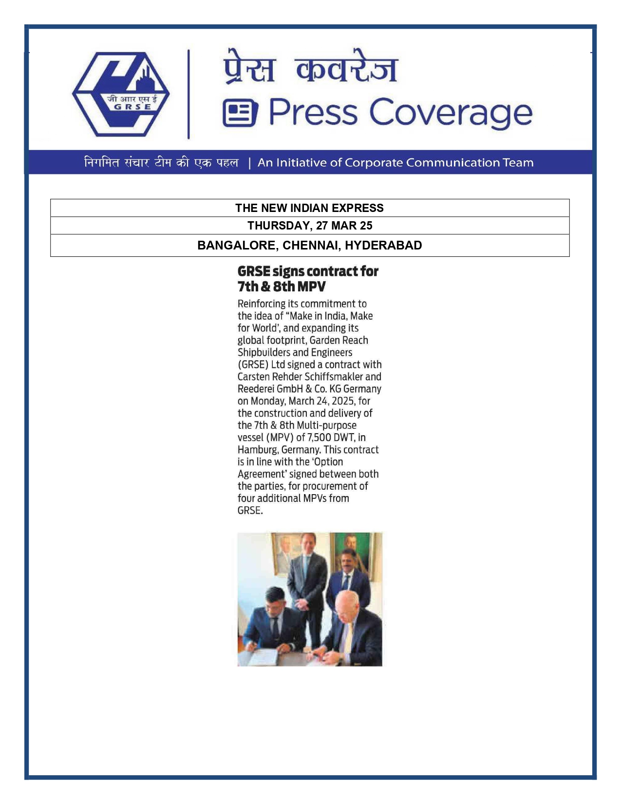 Press Coverage :GRSE signs contract for 7th and 8th MPV